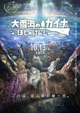 青青在线