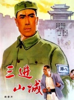 青青在线